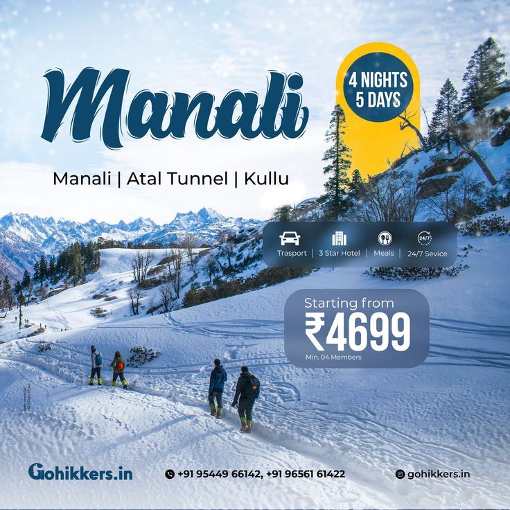 Manali poster